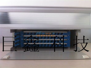 供應(yīng)288芯光纜交接箱——慈溪市巨鑫通信設(shè)備廠銷售部專業(yè)通訊解決方案