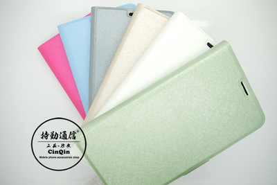 廣州廠家 批發(fā) S5/9600蠶絲紋手機皮套 品質(zhì)與時尚兼具的手機配件