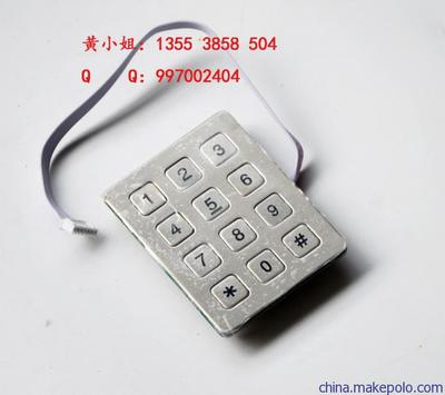 專業通訊配件 12位不銹鋼金屬按鍵對講電子設備密碼鎖按鍵鍵盤的選購與應用