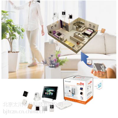 太川科技 北京智能家居系統解決方案供應商，提供高性價比產品組合與技術開發服務