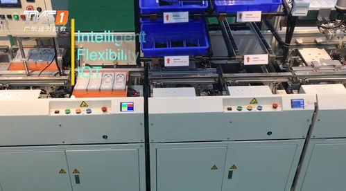 智造未來 珠海盈致科技賦能中國制造業，打造智能工廠新紀元